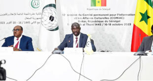 Comité Permanent pour l'Information et les Affaires Culturelles (COMIAC) : La 12e session s’ouvre ce mardi à Dakar 