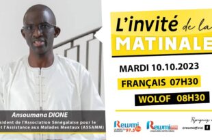 Invite de la Matinale ! Avec Ansoumana DIONE 10 Octobre 2023 Fr