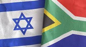 Israël et l’Afrique du Sud, deux pays avec des relations en dents de scie