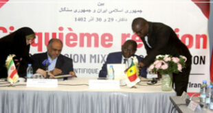 Coopération Sénégal-Iran : Dakar signe un accord avec Téhéran