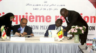 Coopération Sénégal-Iran : Dakar signe un accord avec Téhéran