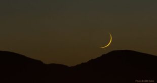 croissant lunaire 696x384 1