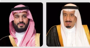 xRoiPrinceHeritierArabieFeliciteDiomayeFayeSEM 850x491.jpg.pagespeed.ic .IcFnm42HW0 e1712306927100