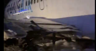 accident aibd transair dakar e1715242617423