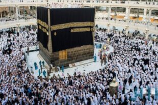 hajj 2020 696x390 1