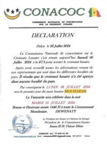 tamkharite 748x1024 1