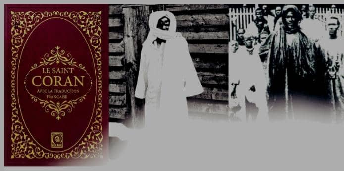 Le Saint Coran, source de l’acte sublime d’allégeance «Diébelou» auprès de Serigne Touba par Mame Cheikh Ibra Fall. PARTIE 1.( Par Serigne Saliou Fall ) 1 IMG 20240815 WA0046