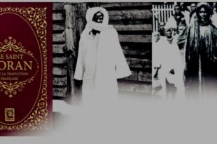 Screenshot 20240819 130138