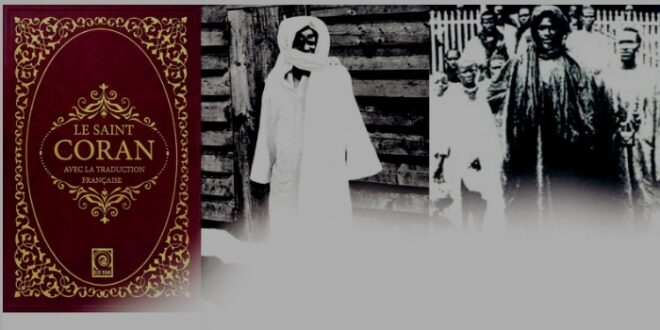 Screenshot 20240819 130138