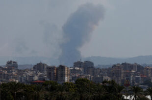 8451e14 2024 09 24t094111z 1450728191 rc2x6aan88kx rtrmadp 3 israel palestinians lebanon