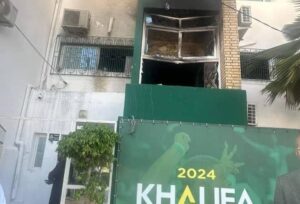 WhatsApp Image 2024 10 28 at 10.20.20 1 e1730116442586