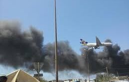 Incendie à l'ancienne Piste: Les causes restent inconnues