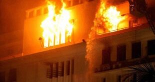 4af6443233749c2d608c6ffd88064142695eaa5d