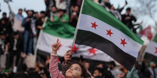 suriyede azinlik mezhebin liderinden birlik cagrisi her seyi bir kenara birakin oncelik vatan 1737184242893