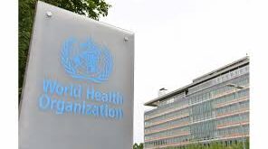Cinq (05) aprés la pandémie: L'OMS redemande à la Chine de partager les données sur l’origine de la Covid-19