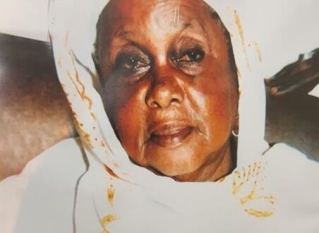 Feue Oulimata Fall e1747571900262