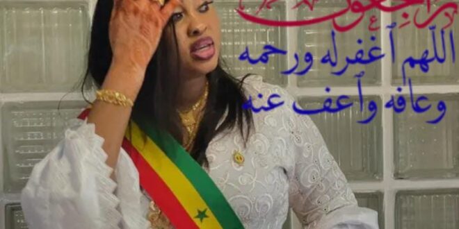 Screenshot 20250820 214416 WhatsApp