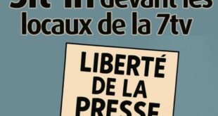 Screenshot 20251030 1724092