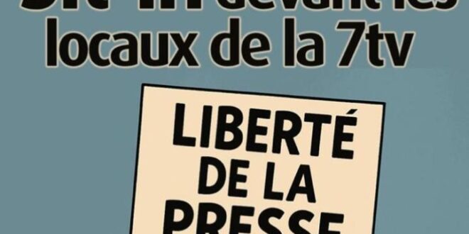 Screenshot 20251030 1724092