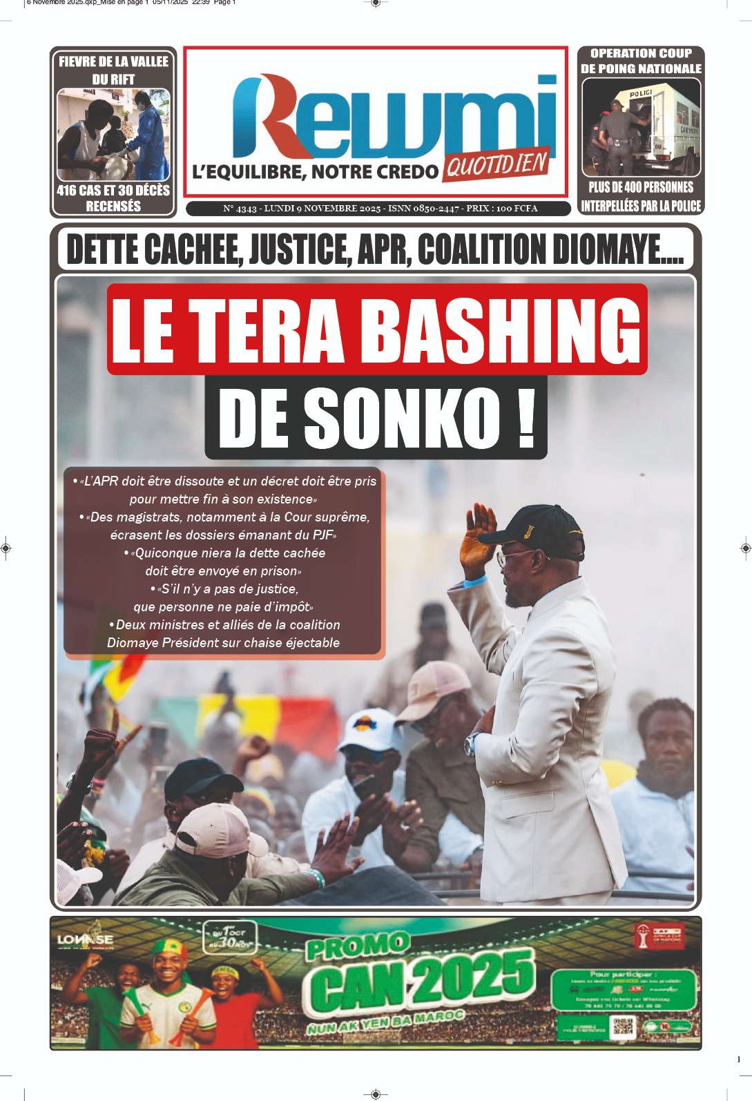 2bb1e533-caf1-4b2a-9dae-f25095465564