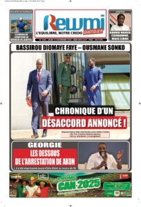 4c7bacb5-0a38-43b5-aa3c-77b73df60210