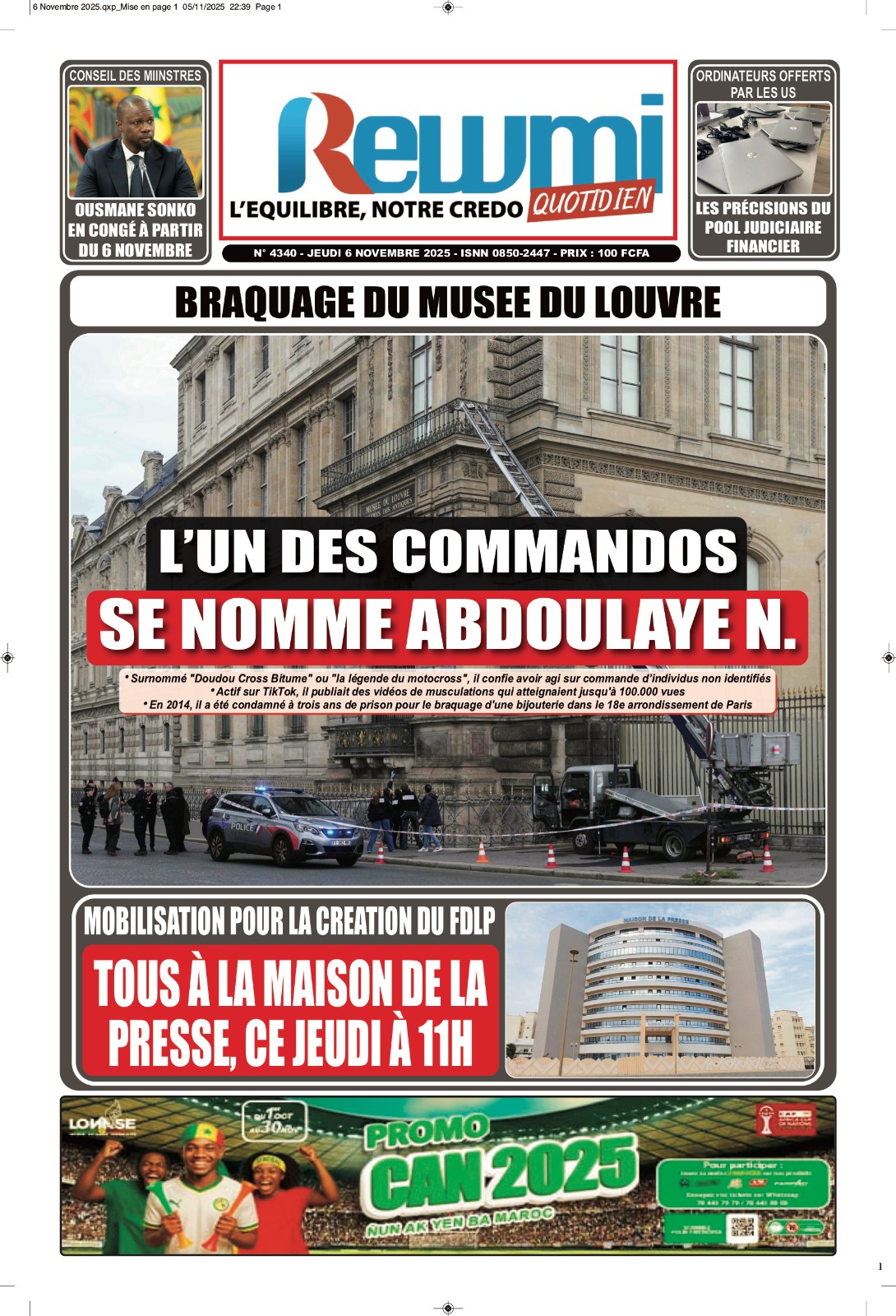 d7d6be23-50bb-40d5-8386-34c959f94a3e