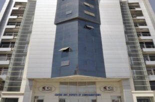 siege cdc senegal 3 1 820x394 1