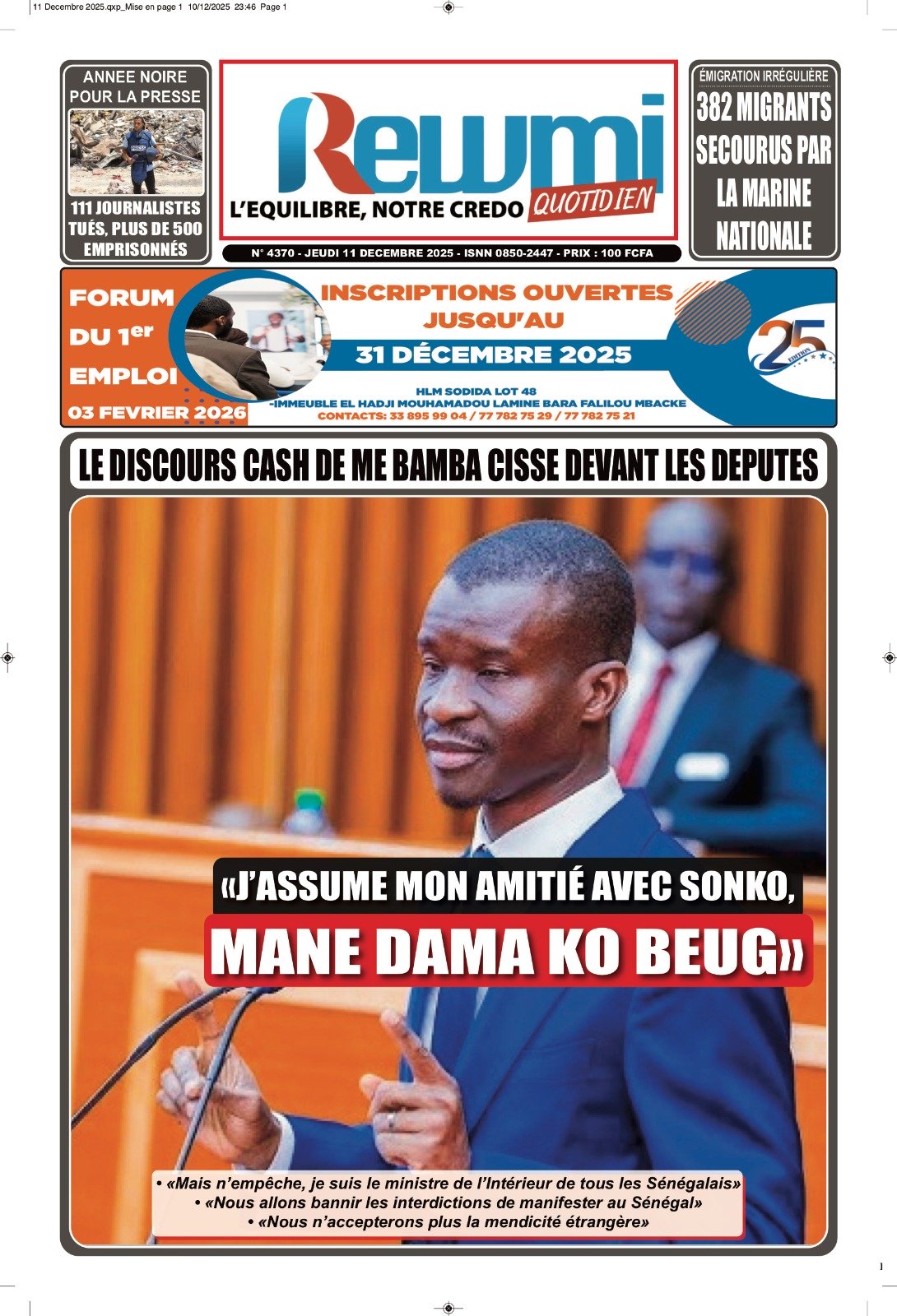 18cc8948-8a03-43e6-8dfe-e2f76efe54a7 (1)