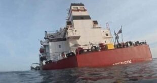 Screenshot 20251203 1625292