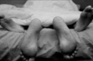 couple amour foyer lit sexe