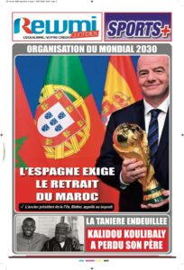 WhatsApp Image 2026-01-26 at 22.25.49