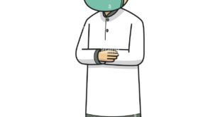 masque de port de personnage imam illustration vectorielle illustration du livre pour enfants 2f7ttp9