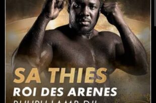 Screenshot 20260405 1927292