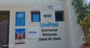 UniPod Senegal Deal Factory 1