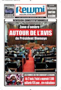 Une Rewmi