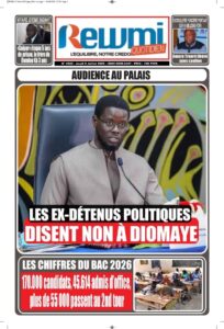 09 juillet