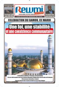 REWM 2026-08-25